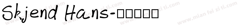 Skjend Hans字体转换